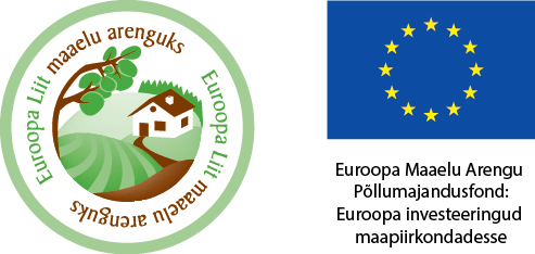 MAK 2014-2020 logo EL embleemiga